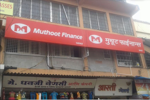 Muthoot Finance Services in Saphale East, Palghar, Maharashtra