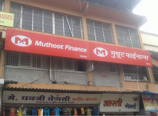 Muthoot Finance Services in Saphale East, Palghar, Maharashtra