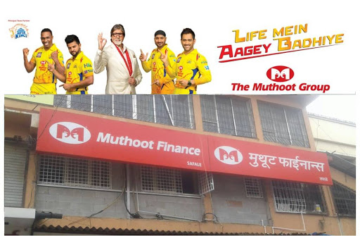 Muthoot Finance Services in Saphale East, Palghar, Maharashtra