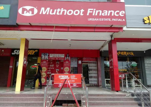 Muthoot Finance Services in Urban Estate, Patiala, Punjab