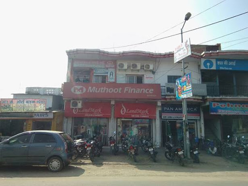 Muthoot Finance Services in Brahmnipura, Behraich, Uttar Pradesh