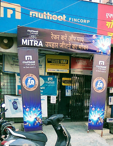 Muthoot Finance Services in Geeta Colony, Geeta Colony, Delhi