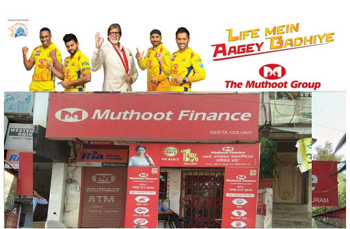 Muthoot Finance Services in Geeta Colony, Geeta Colony, Delhi