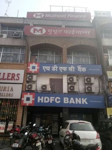 Photos and Videos from Muthoot Finance in Karan Market, Jammu