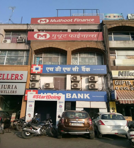 Photos and Videos from Muthoot Finance in Karan Market, Jammu