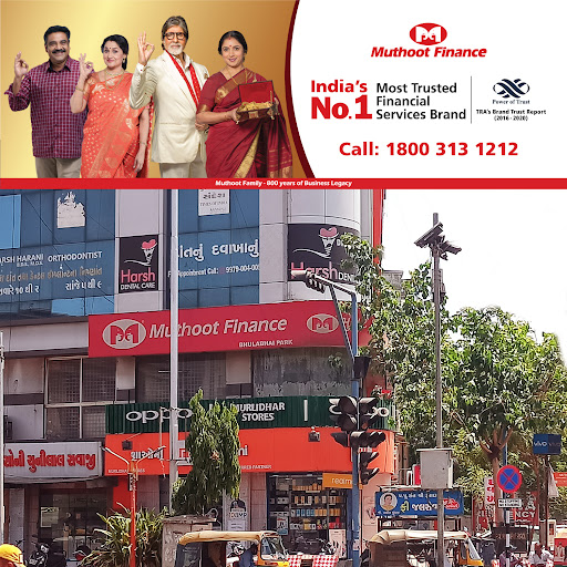 Muthoot Finance Services in Kankaria, Ahmedabad, Gujarat