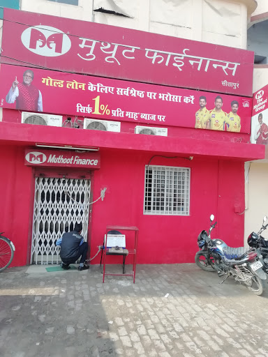 Muthoot Finance Services in Arya Nagar, Sitapur, Uttar Pradesh