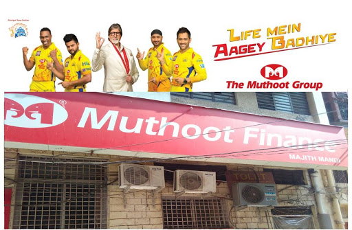 Muthoot Finance Services in Majith Mandi, Amritsar, Punjab