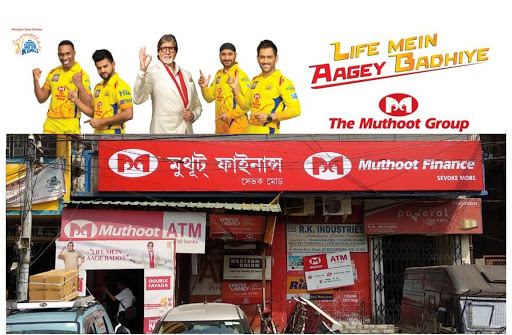 Muthoot Finance Services in Janta Nagar, Siliguri, West Bengal