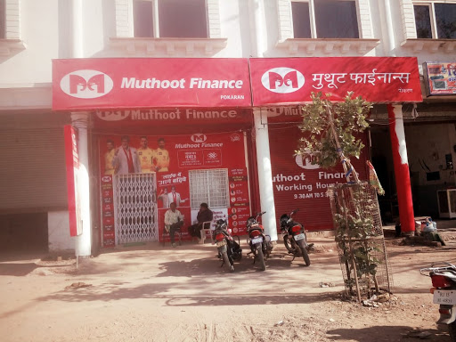 Muthoot Finance Services in Pokaran, Jaisalmer, Rajasthan