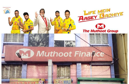Muthoot Finance Services in Raniganj, Raniganj, West Bengal