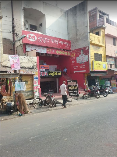 Muthoot Finance Services in Gulaothi, Bulandsher, Uttar Pradesh