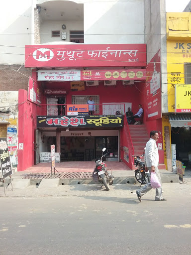 Muthoot Finance Services in Gulaothi, Bulandsher, Uttar Pradesh