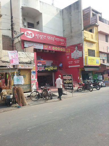 Muthoot Finance Services in Gulaothi, Bulandsher, Uttar Pradesh