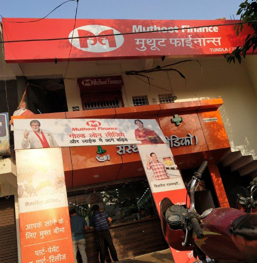 Muthoot Finance Services in Tundla, Firozabad, Uttar Pradesh