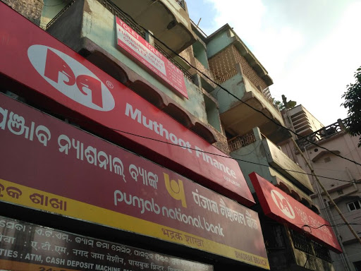 Muthoot Finance Services in Bankashi, Bhadrak, Odisha