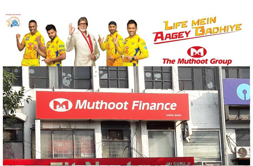 Muthoot Finance Services in Karol Bagh, New Delhi, Delhi