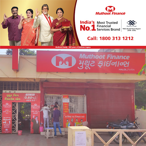 Muthoot Finance Services in Halol, Halol, Gujarat