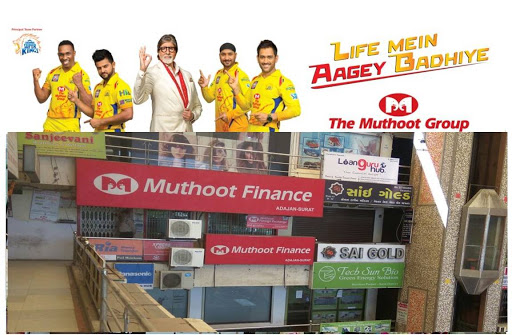 Muthoot Finance Services in Adajan, Surat, Gujarat