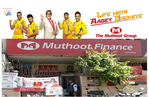 Muthoot Finance Services in Naraina, New Delhi, Delhi