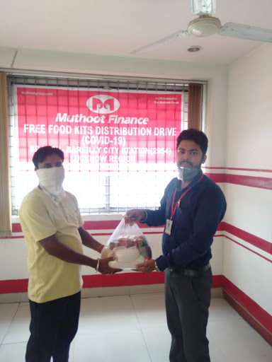 Muthoot Finance Services in Civil Lines, Bareilly, Uttar Pradesh