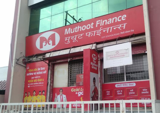 Muthoot Finance Services in Civil Lines, Bareilly, Uttar Pradesh