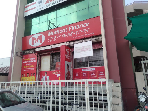 Muthoot Finance Services in Civil Lines, Bareilly, Uttar Pradesh