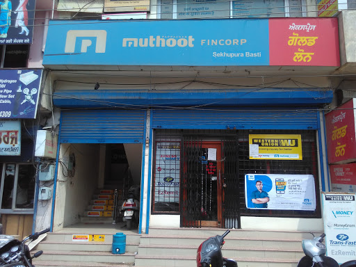 Muthoot Finance Services in Sangrur, Sangrur, Punjab