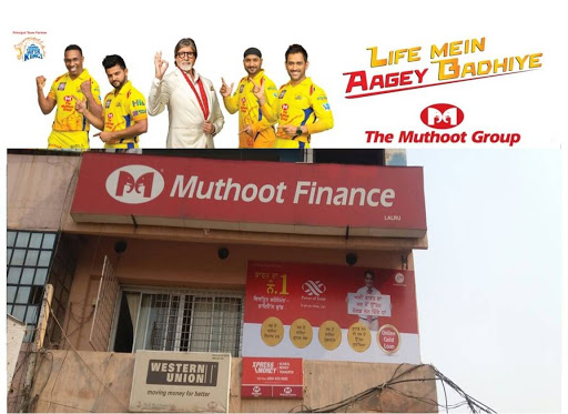 Muthoot Finance Services in Chamkaur Sahib, Rupnagar, Punjab