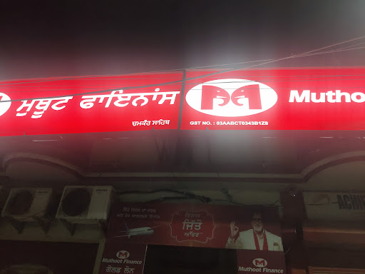 Muthoot Finance Services in Chamkaur Sahib, Rupnagar, Punjab