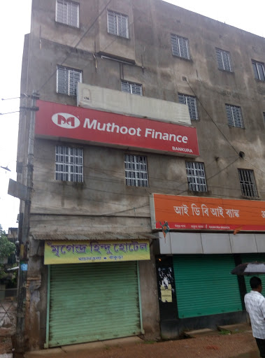 Muthoot Finance Services in Bankura, Bankura, West Bengal