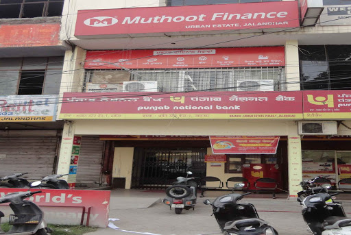 Muthoot Finance Services in Urban Estate, jalandhar, Punjab