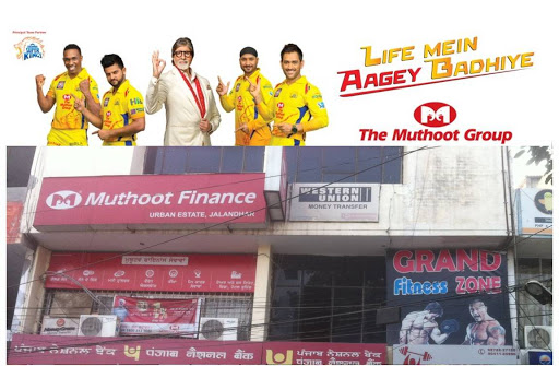 Muthoot Finance Services in Urban Estate, jalandhar, Punjab