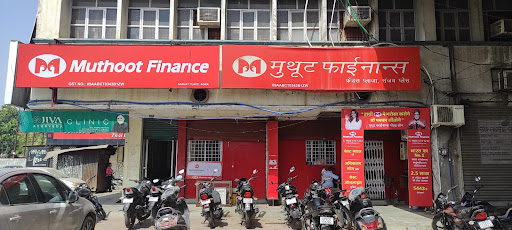 Muthoot Finance Services in Civil Lines, Agra, Uttar Pradesh