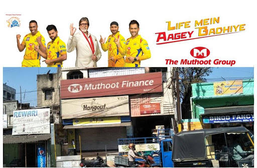 Muthoot Finance Services in Mango, Jamshedpur, Jharkhand