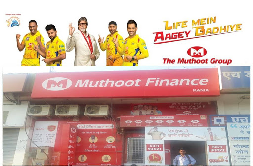 Muthoot Finance Services in Anaj Mandi Rania, Rania, Haryana