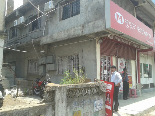 Muthoot Finance Services in Vidhardh Housing Society, Yavatmal, Maharashtra