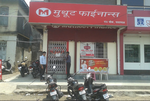 Muthoot Finance Services in Vidhardh Housing Society, Yavatmal, Maharashtra