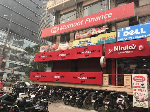 Muthoot Finance Services in Sector 18, Noida, Uttar Pradesh