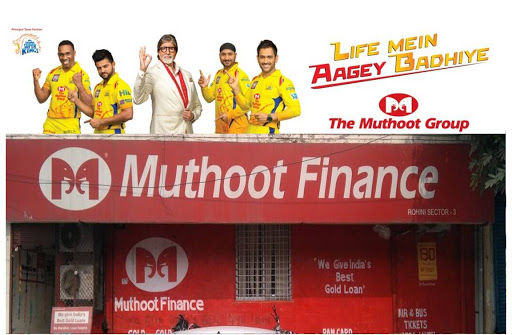 Muthoot Finance Services in Rohini, Delhi, Delhi