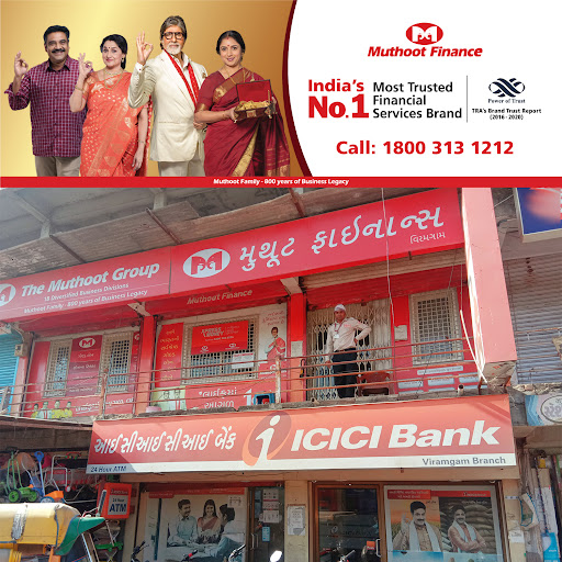 Muthoot Finance Services in Viramgam, Viramgam, Gujarat