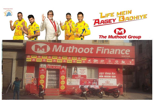 Muthoot Finance Services in New Grain Market, Sri Muktsar Sahib, Punjab