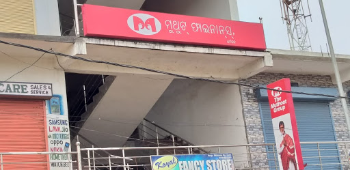 Muthoot Finance Services in Dharmagarh, Kalahandi, Odisha