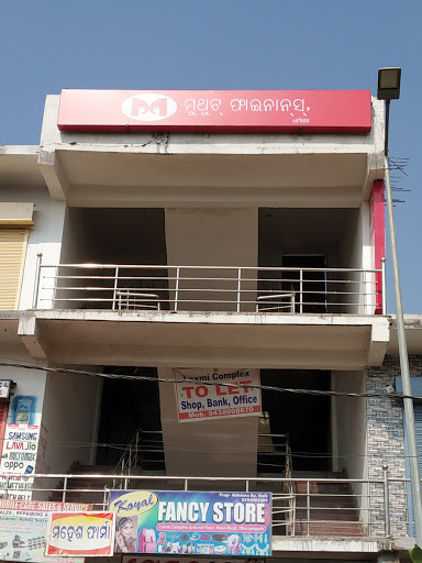 Muthoot Finance Services in Dharmagarh, Kalahandi, Odisha