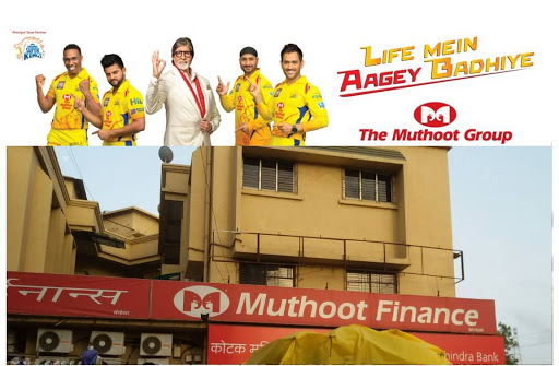 Muthoot Finance Services in Boisar, Thane, Maharashtra