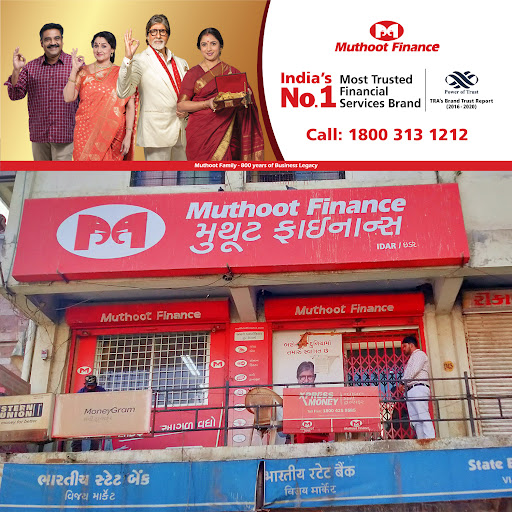 Muthoot Finance Services in Sabarkantha, SABARKANTHA, GUJARAT