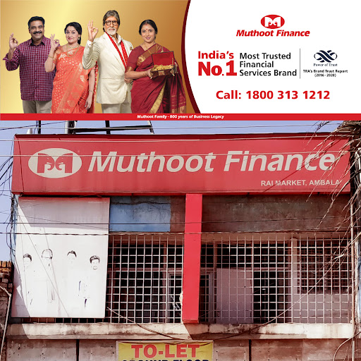 Muthoot Finance Services in Ambala Cant, Ambala, Haryana