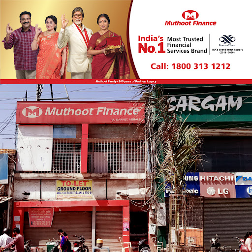 Muthoot Finance Services in Ambala Cant, Ambala, Haryana