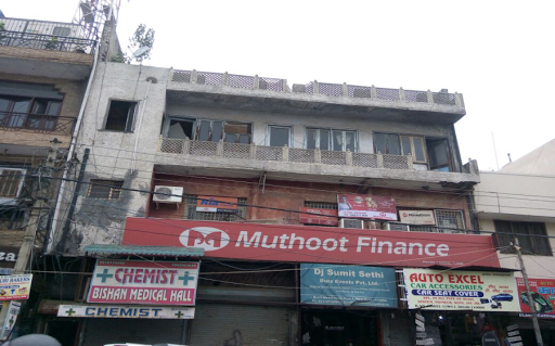 Muthoot Finance Services in Model Town, Delhi, Delhi