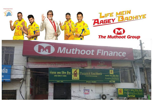 Muthoot Finance Services in Garihan, Samba, Jammu and Kashmir